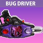 Cover Image of Download DX Buggle Driver for Ex-Aid  APK