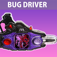 DX Buggle Driver for Ex-Aid
