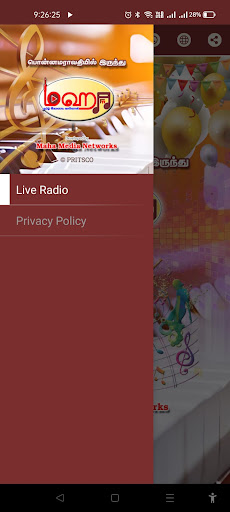 Maha FM Screen 3