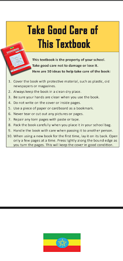 Geography Grade 10 Textbook fo Screenshot 2 - AppWisp.com