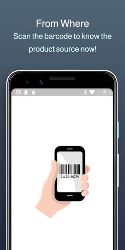 From Where | من وين Screenshot 1 - AppWisp.com