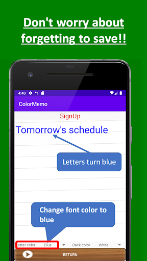 ColorMemo Screen 3