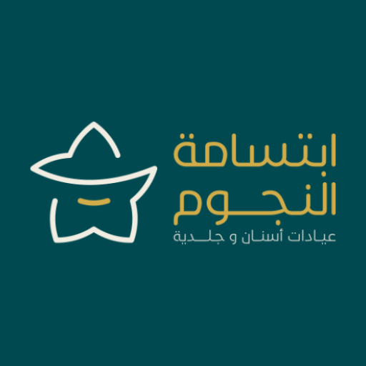 Stars Smile - إبتسامة النجوم Download on Windows