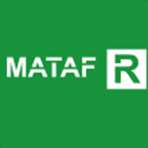 Materiaal Afroep Rotterdam logo