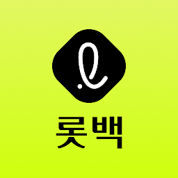 롯데백화점: Download & Review