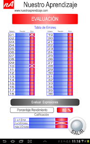 اسکرین شاٹ کی تصویر