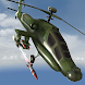Chopper Strike - Androidアプリ