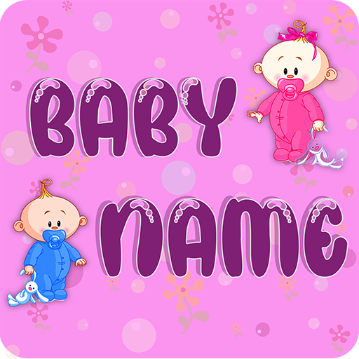 Modren Baby Names