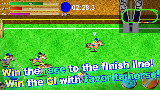 Horse Racing Jockey Game Screen 3