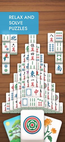 Mahjongのおすすめ画像2