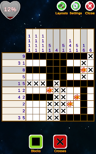 Nonogram Kingdom - Logic Number Puzzles 2.0 APK screenshots 22