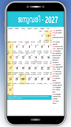 Malayalam Calendar 2023 - 27 Screen 3