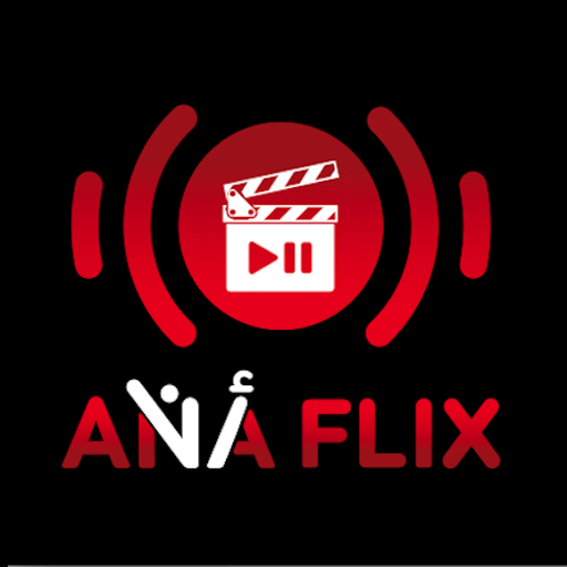 ANAFLIX logo