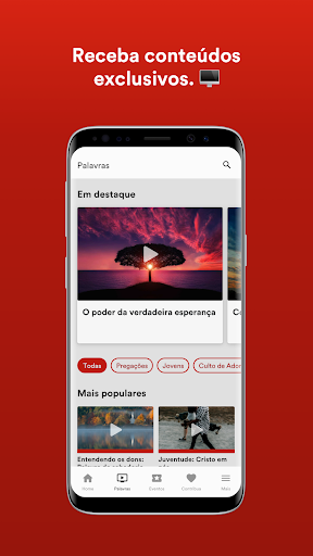 CBPaz Viçosa Screen 2