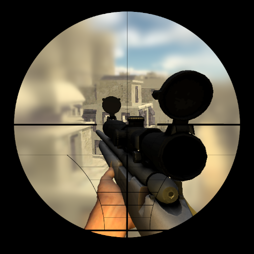 Sniper: Training logo