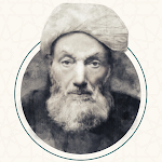 Cover Image of Télécharger طبقات اعلام الشيعة  APK