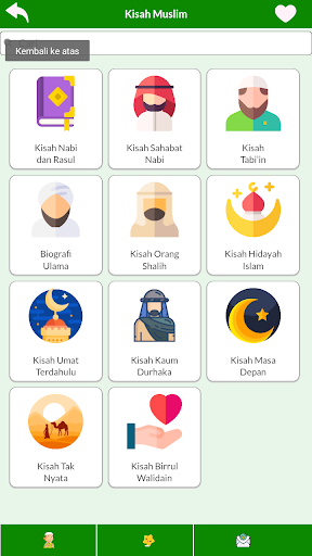 Yasin & Tahlil Doa Mp3 Lengkap Screen 3