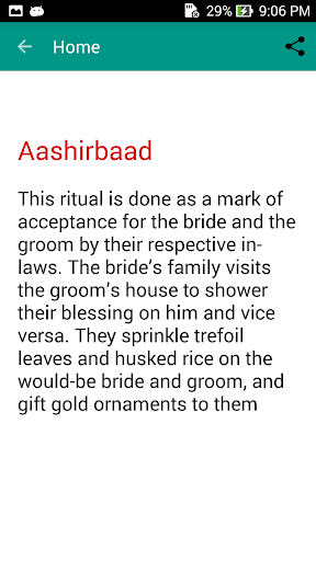 Bengali Hindu Marriage Rituals Screen 2