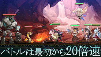 Game screenshot ラムの泉とダンジョン : ファンタジー ハクスラ放置系RPG apk download