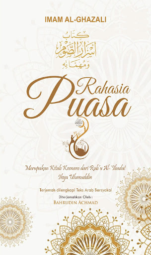 Android application Rahasia Puasa Imam Al-Ghazali screenshort