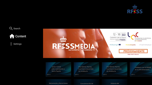 Android application RFESSMEDIA screenshort