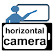 가로카메라,horizontal camera무선실물화상기