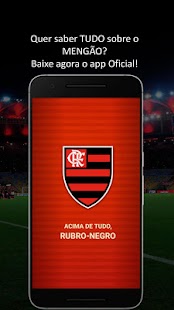 Flamengo Oficial Screenshot
