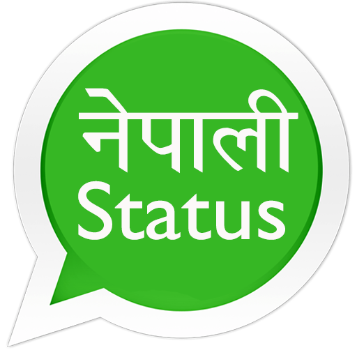 Nepali Status And Quotes 2024  Icon