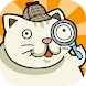 Find'em All - Find Hidden Objects - Androidアプリ
