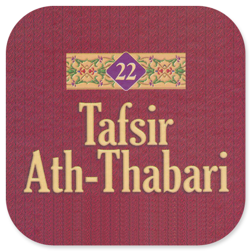 Tafsir Ath-Thabari Jilid 22 Download on Windows