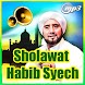 Sholawat Habib Syech Mp3 - Androidアプリ
