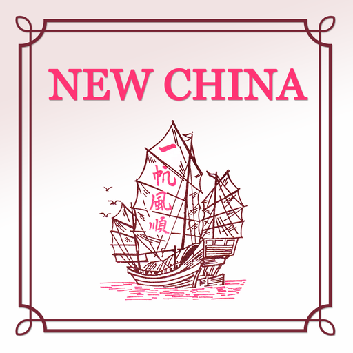 New China Cary Online Ordering logo
