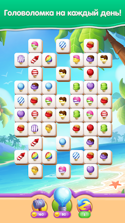 Game screenshot Tile connect Block Merge game apk download