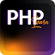 PHP  Learn - Androidアプリ