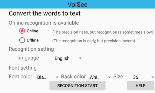 Android application VoiSee screenshort