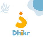 Cover Image of Download Dhikr - Morning & Evening  APK