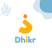Top 29 Education Apps Like Dhikr - Morning & Evening - Best Alternatives