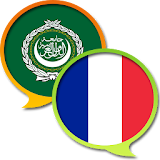 Arabic French Dictionary Free icon
