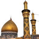 Way to Heaven (Siratul Jannah)