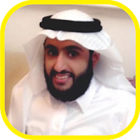 Murottal Saud Al Fayez Quran Mp3 Offline