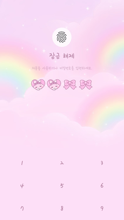 pink rabbit and unicorn theme - 10.2.5 - (Android)