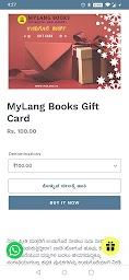 MyLang Books