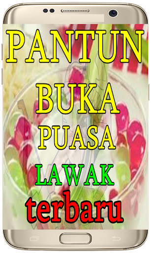 Pantun Berbuka Puasa Lawak