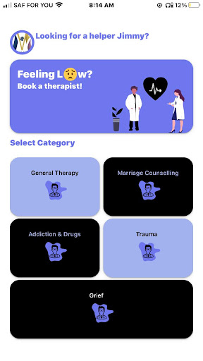 Android application Mentheal Ventures screenshort