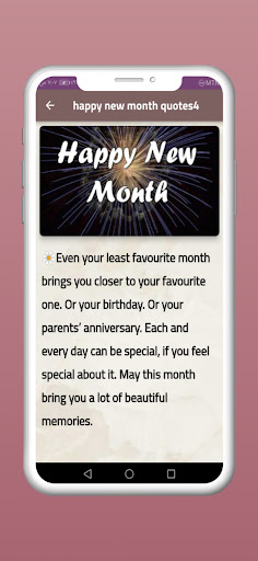 Happy month quotes - wishes Screen 2