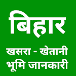 Cover Image of Download Bihar Land Record - Bhumi Jankari, Khasra Khetani 1.23 APK