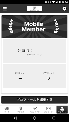 F.PARADE Life 公式アプリ Screen 3
