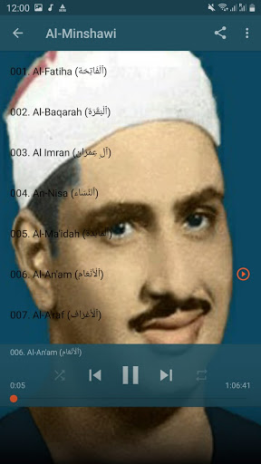 Best Quran Reciters MP3