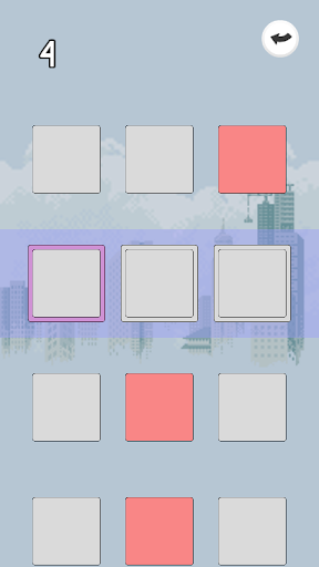 Memoria - A memory game collec Screen 2