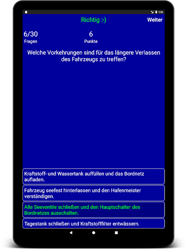 SBF Trainer See Free